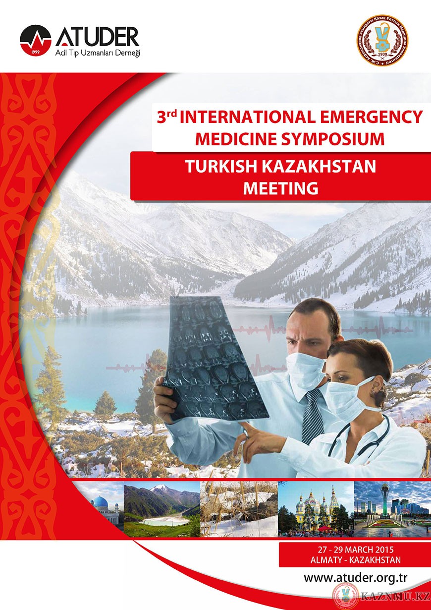 3rd International Emergency Medicine Symposium ҚазҰМУ Жаңалықтары