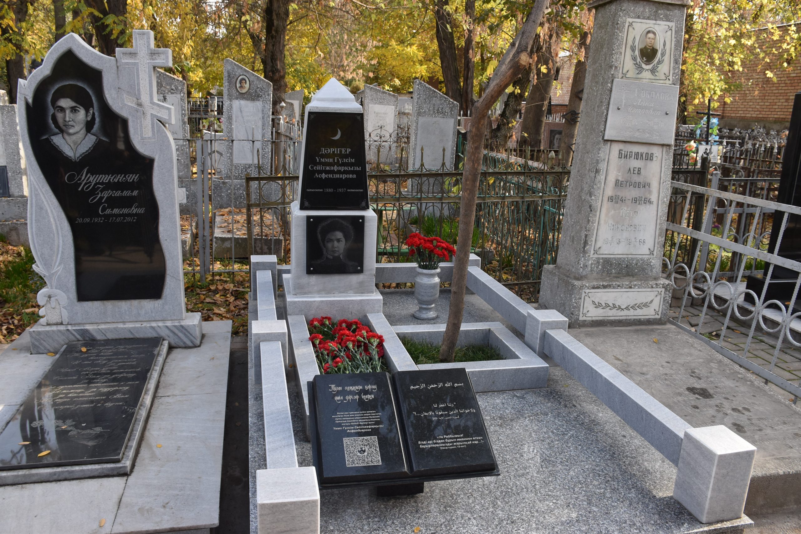 Бонанза бар порно қызды қараңыз