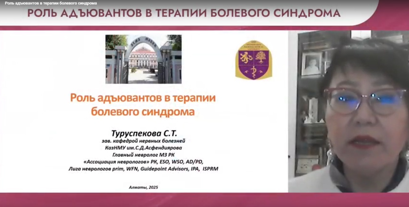 Ер адамнан сперматозоидты сауу Ер адамнан сперматозоидты сауу