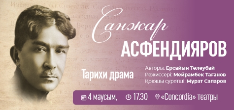 Қынаптық және анусты бұрмалау порно