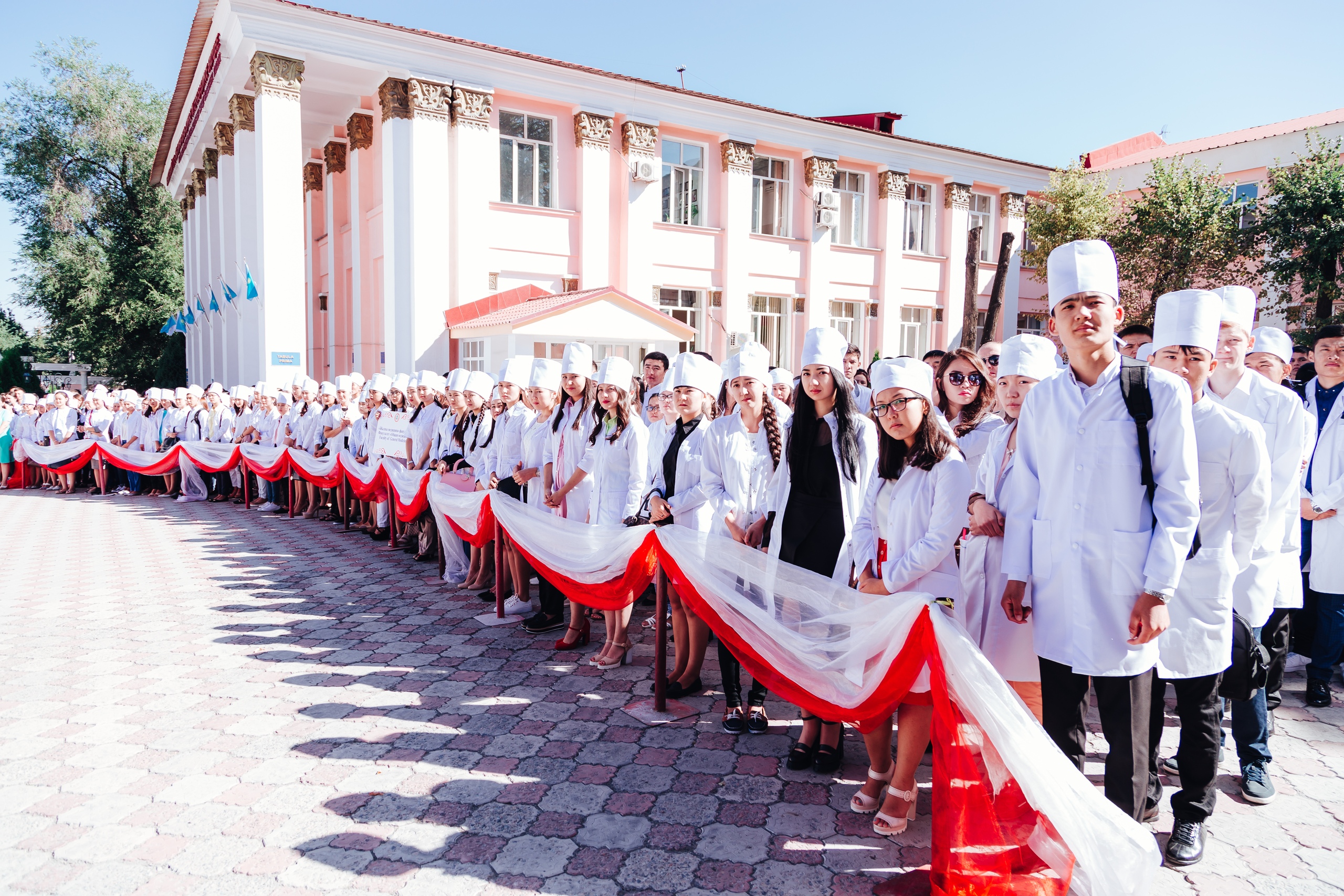 Список грантов по специальностям