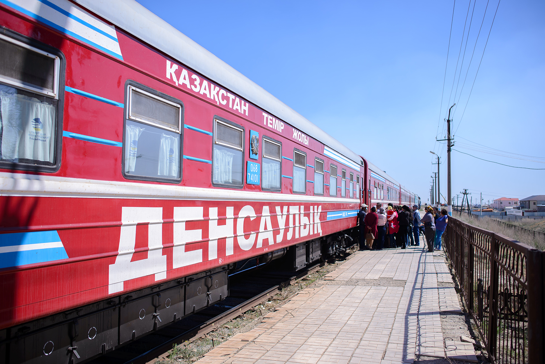 Семейный медицинский железнодорожный. Медпоезд Казахстан. Медицинский поезд. Казахстан поезд здоровья. Медицинский кабинет в поезде.