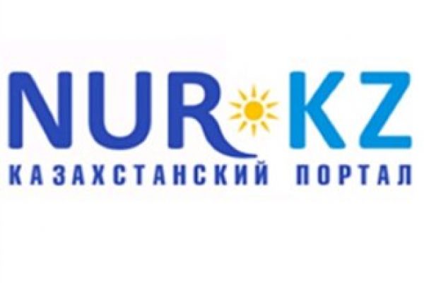 Нур сайты. Эмблема nur. Шифо нур логотип. Нур лого. Меломан кз лого.