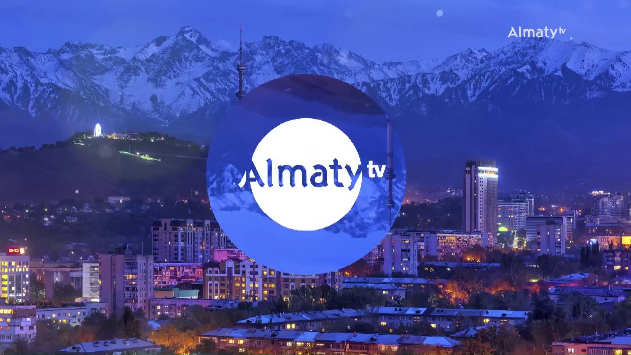 Алматы тв. Телеканал Алматы / Almaty TV. Almaty TV logo. Новости Казахстана заставка телеканала.