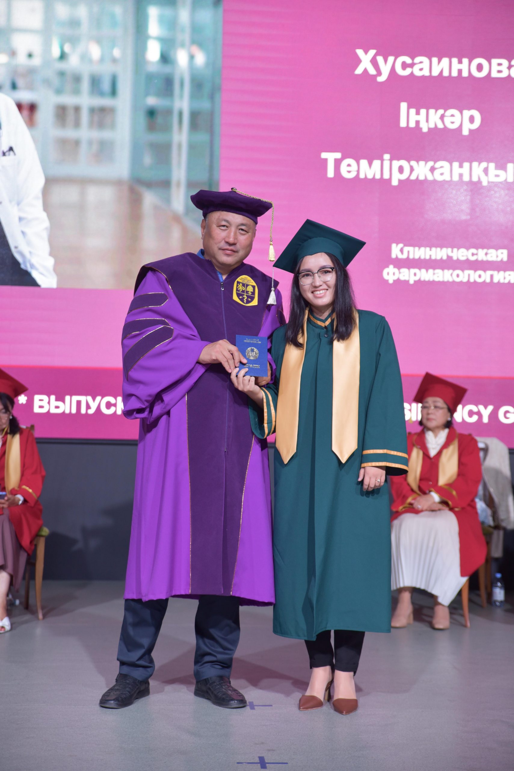 Выпуск резидентов. Выпуск резидентов. Выпуск резидентов. Выпуск резидентов. Выпуск резидентов.