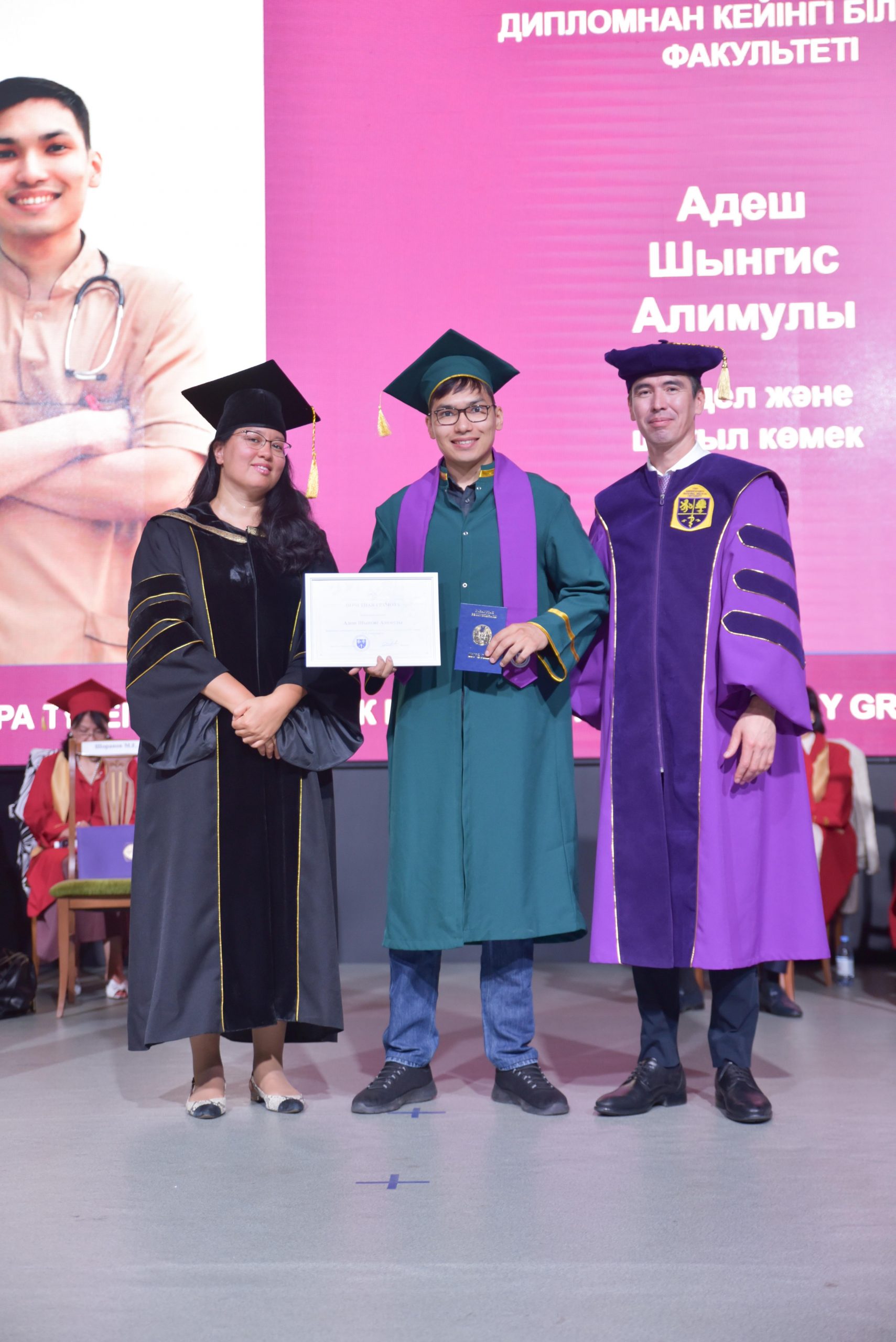Выпуск резидентов. Выпуск резидентов. Выпуск резидентов. Выпуск резидентов. Выпуск резидентов.