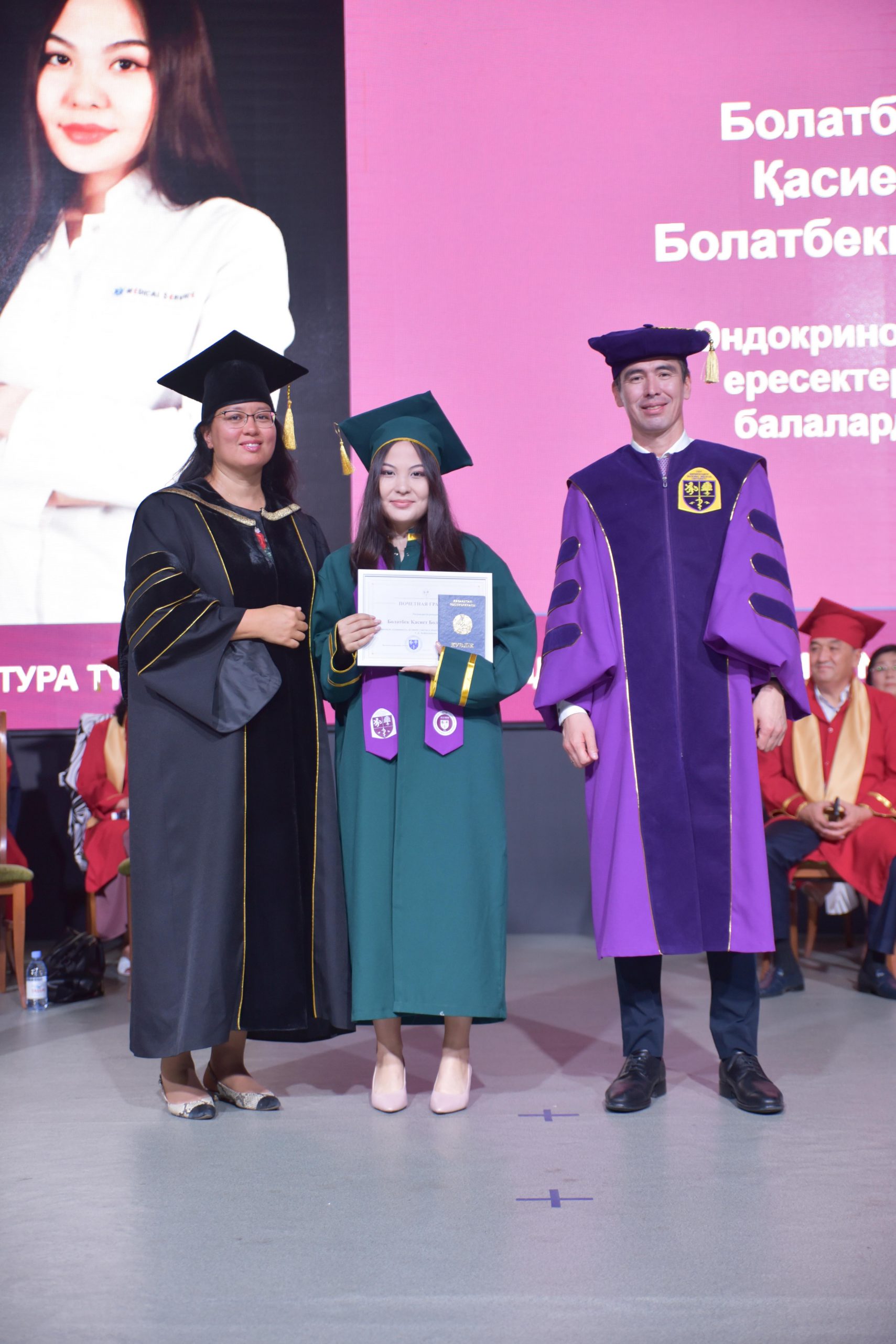 Выпуск резидентов. Выпуск резидентов. Выпуск резидентов. Выпуск резидентов. Выпуск резидентов.