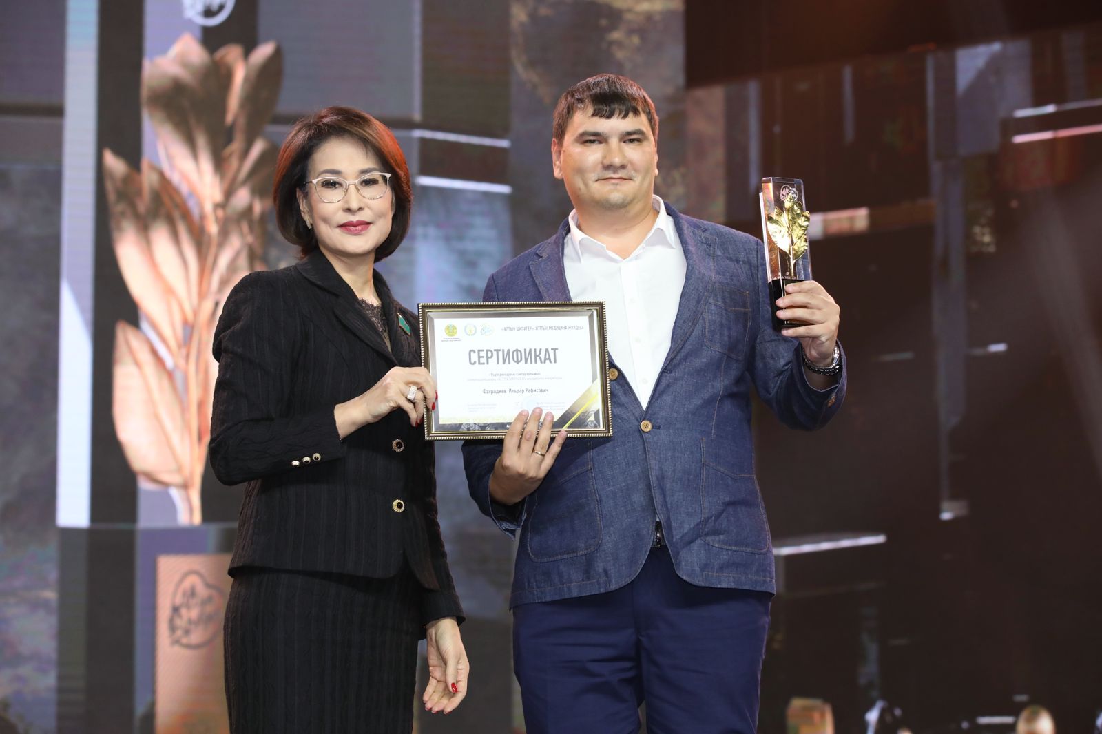 Директором Технопарка КазНМУ назначен Ильдар Рафисович Фахрадиев ...