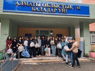 Студенты Международного факультета КазНМУ организовали благотворительное мероприятие в детском доме