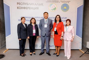 Проректор КазНМУ Убайдилла Датхаев выступил на конференции «Геномные технологии диагностики и лечения орфанных болезней»