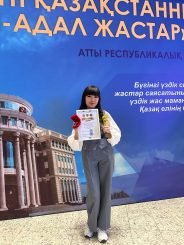 Ноу-хау в медицине: студентка из Алматы изобрела сканирующий браслет