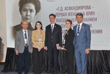 Памяти Гульсум Асфендияровой – первой женщины-врача в Центральной Азии