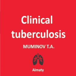 Завтра в КазНМУ: Презентация книги «Clinical Tuberculosis» — «Клиническая фтизиатрия» — встреча с наукой мирового уровня!