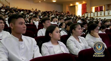 Антинаркотическая лекция для будущих врачей проведена полицией в Алматы .