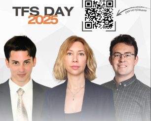 Приглашаем на TFS Day – всего один день в офлайн-формате!