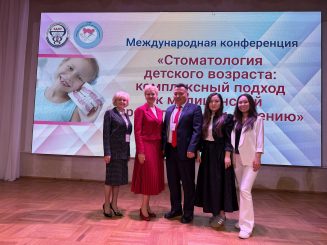 Команда кафедры ортодонтии КазНМУ представила научные разработки на международной конференции в Минске