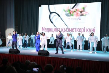 КазНМУ отметил День медицинского работника