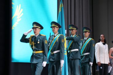 День государственных символов РК торжественно отметили на форуме «ANaMed Forum – New Generation 2025»