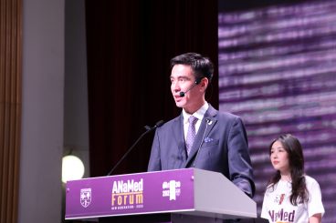 ANaMed Forum – New Generation 2025: в КазНМУ стартовал крупнейший медицинский форум, посвящённый искусственному интеллекту