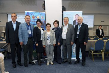 XXVI Международная научно-практическая конференция «Актуальные проблемы клинической, экспериментальной неврологии, нейрохирургии, нейрофизиологии»