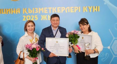 Поздравляем Жакипбекова Кайрата Сапархановича с заслуженной победой в республиканском конкурсе «Лучший в профессии – 2025»!