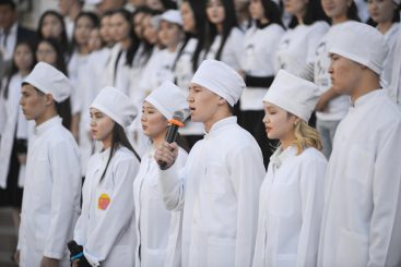 Конкурс по присуждению вакантных образовательных грантов высвободившихся в процессе получения высшего образования по специальности BM086-«Медицина»,  B086-«Общая медицина» и 5В130100—«Общая медицина»