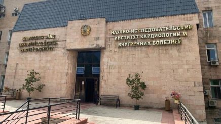 НИИ кардиологии и внутренних болезней возглавил Тулеутаев Рустем Мухтарович