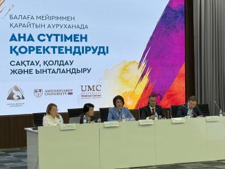 Первая неделя августа ежегодно отмечается как Всемирная неделя грудного вскармливания