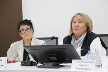 День осведомлённости о деменции и болезни Альцгеймера 