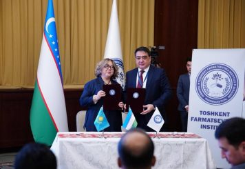Участие   Школы  фармации   на  VI Международной  научно-практической   конференция «Современное  состояние  фармотрасли:  проблемы  и  перспективы»