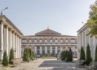 Объявляется набор на грант «МЕНЕДЖМЕНТ В ЗДРАВООХРАНЕНИИ»