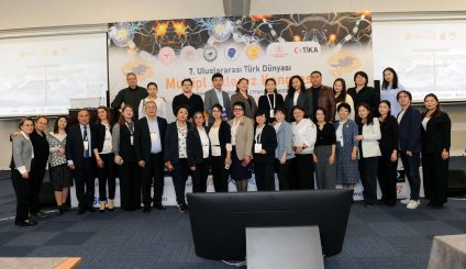 В Алматы завершился VII Международный конгресс стран тюркского мира по рассеянному склерозу