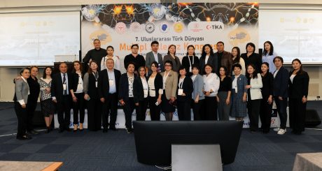 VII   Международный конгресс стран тюркского мира   по рассеянному склерозу