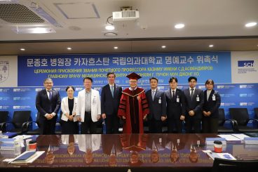 Визит Председателя правления-Ректора КазНМУ Марата Шоранова в Республику Корея