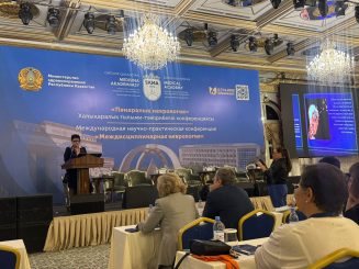 Междисциплинарная неврология 