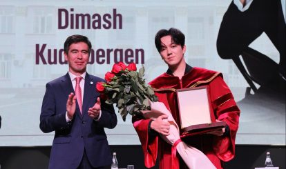 Димаш Кудайберген стал почётным профессором КазНМУ