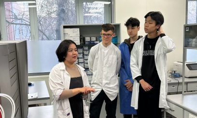 Реализация совместной образовательной программы «6В07114 – Биомедицинская инженерия» на базе научной лаборатории «Центр коллективного пользования»