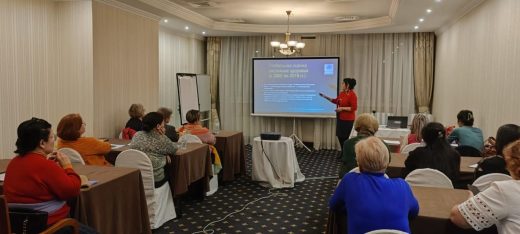 Мастер-класс «Аспекты современной терапии ХИМ в клинической практике. Разбор клинического случая»