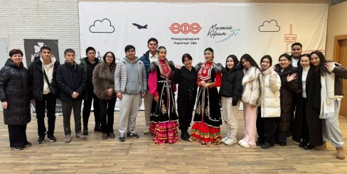 Производственная практика и академическая мобильность в БГМУ