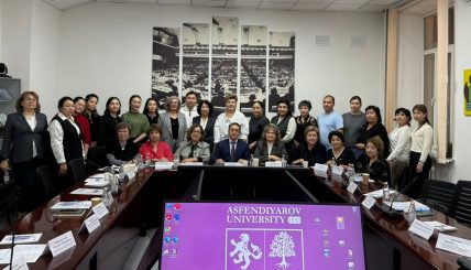 Круглый стол «Лекарственное обеспечение в рамках первичной медико-санитарной и стационарной помощи в Республике Казахстан