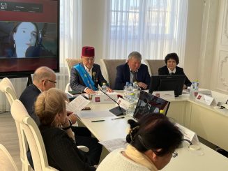 Международная научная конференция «Метаэпистемология – знаниеведение третьего тысячелетия»