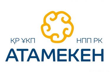 Казахский национальный медицинский университет имени С.Д. Асфендиярова вновь подтвердил свой статус ведущего медицинского вуза страны