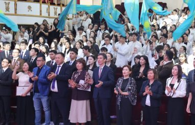 Молодежь, медицина и будущее страны: в КазНМУ прошел большой форум