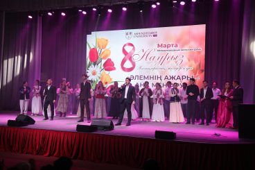 В КазНМУ прошел праздничный концерт, посвященный Международному женскому дню — 8 Марта