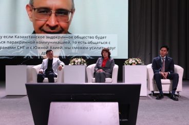 Первый Алматинский конгресс по эндокринологии прошел в КазНМУ
