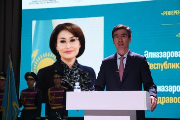 «По итогам референдума»: молодежный форум состоялся в КазНМУ в Алматы