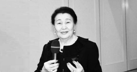 КазНМУ выражает соболезнования в связи с кончиной академика Раисы Салмагамбетовны Кузденбаевой