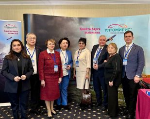 IV Центрально-Азиатский Неврологический Форум объединил специалистов региона в Алматы