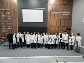 Лекция на тему «Влияние патогенных биологических агентов на экосистему в производственных условиях: оценка рисков и меры биологической безопасности»