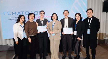 Международная конференция «Гематолог XXI века» в Алматы: международный диалог, разбор сложных случаев и поддержка молодых гематологов